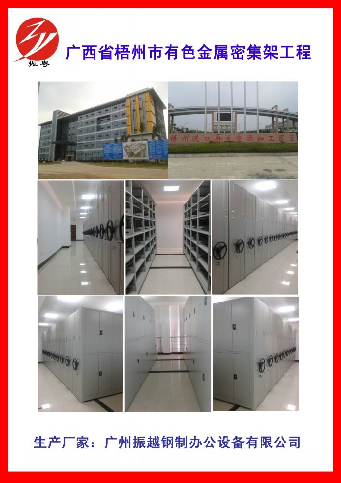 �V�������ܼ��ܹ����Ŀ