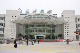 ��ɽ��혵^�����tԺ�ܼ����Ŀ����