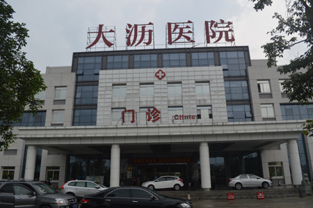 ��ɽ�е��������tԺ����r���ܼ��ܹ���