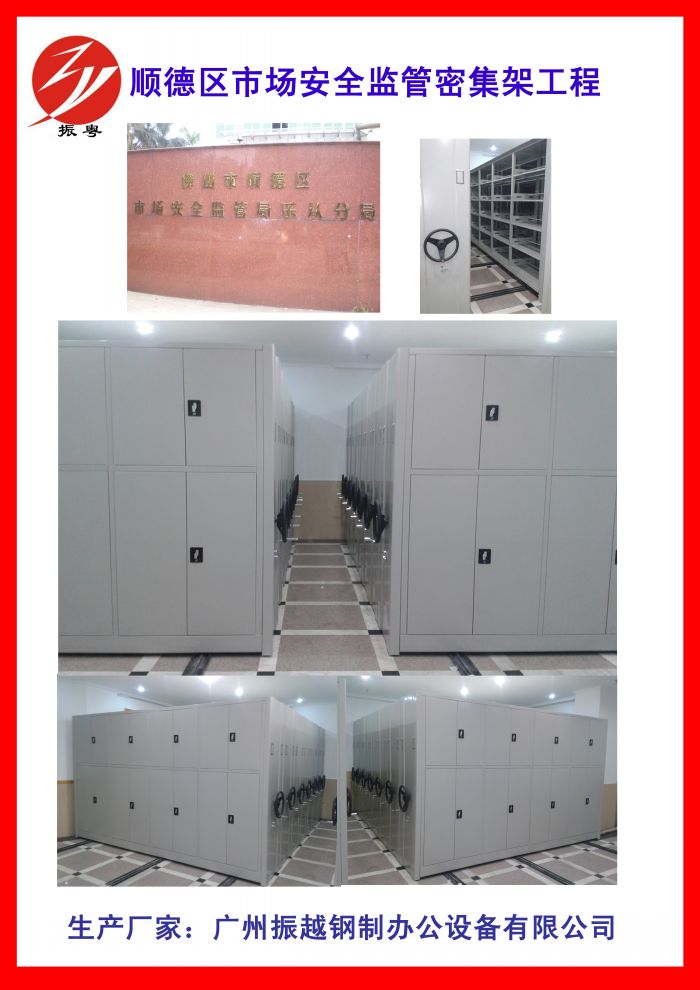 혵^�Ј���ȫ�O���ܼ��ܹ����Ŀ