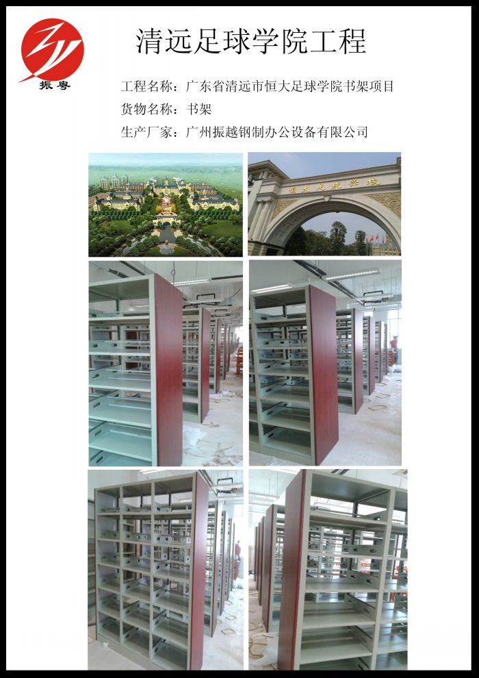 ���h����WԺ�D���ܹ����Ŀ