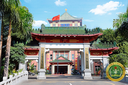 �V��܊�^���tԺ�����ܼ��ܹ����Ŀ