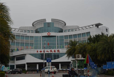 ��ɽ����ˮ�^(q��)�����t(y��)Ժ