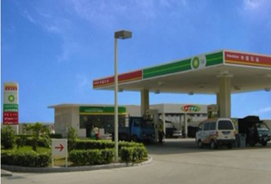 ���ͱ̱�ʯ�����޹�˾