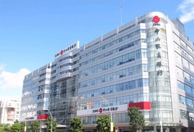 ��ɽ�r(n��ng)���̘I(y��)�y�йɷ����޹�˾