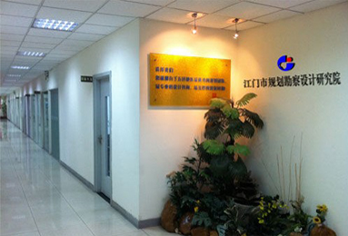 ���T(m��n)��Ҏ(gu��)�������O(sh��)Ӌ(j��)�о�Ժ