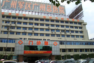 �V��܊�^(q��)���t(y��)Ժ