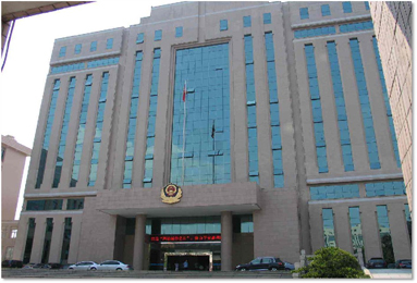 �����й�����