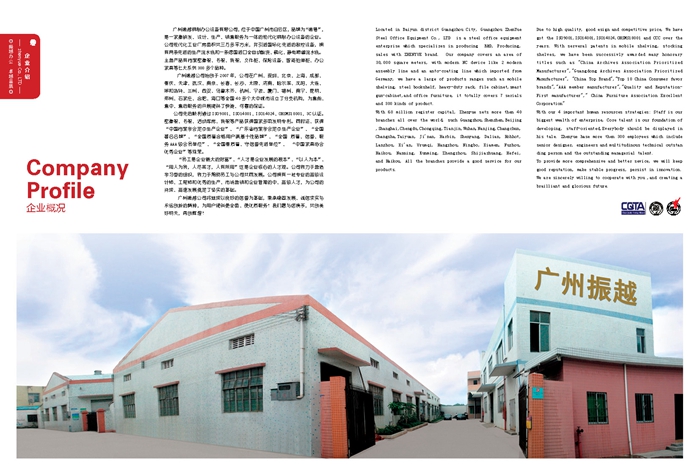 ��˾����