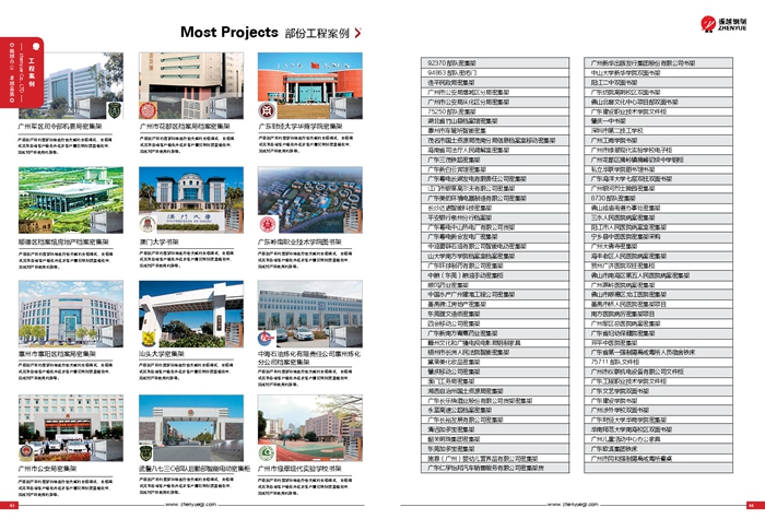 ���̰���