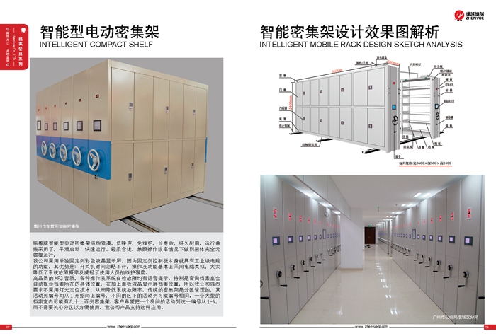 ������늄��ܼ���