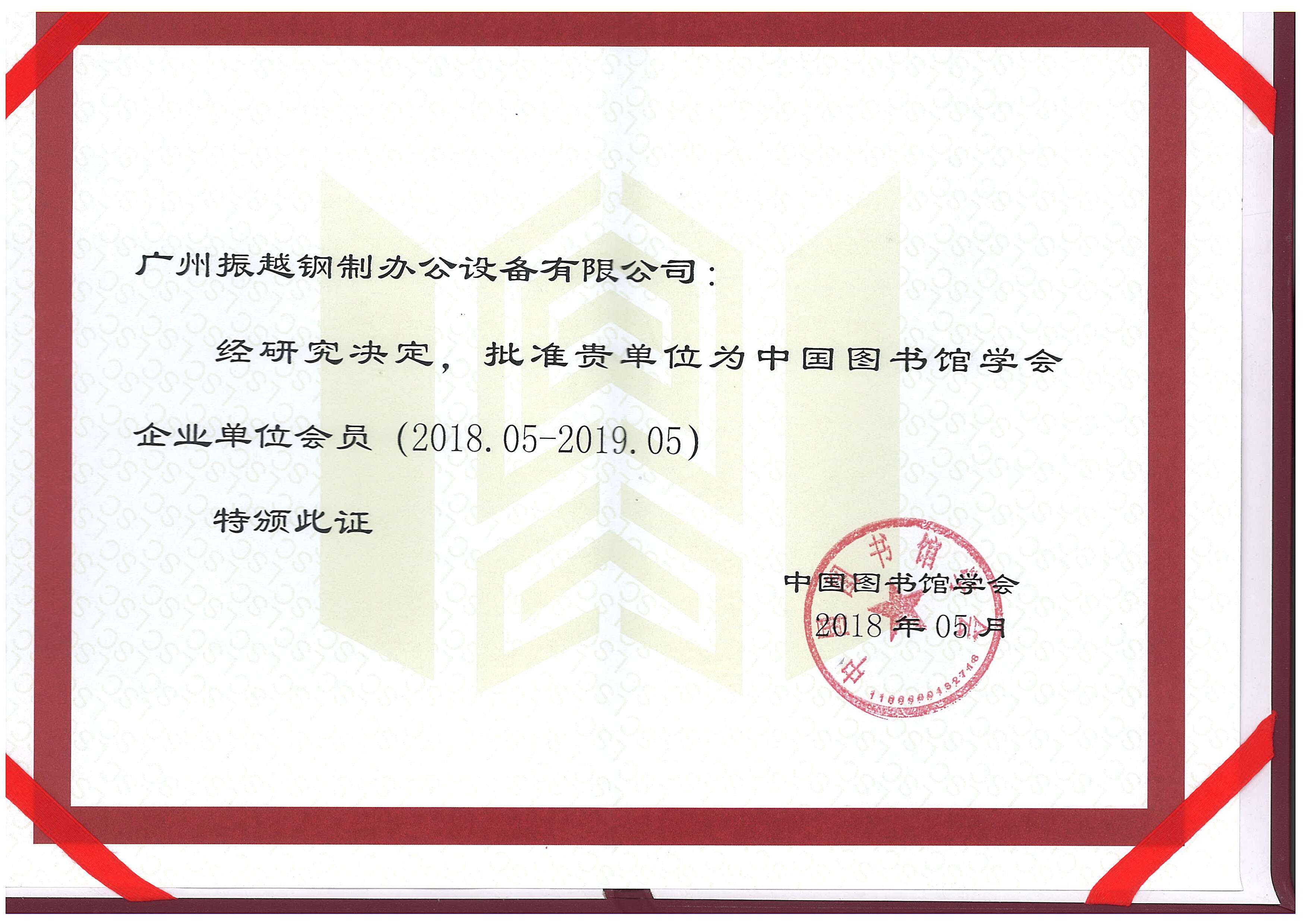 �D���^�W(xu��)����I(y��)���T��λ