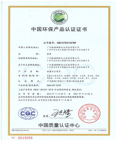 �h���J�C�C��