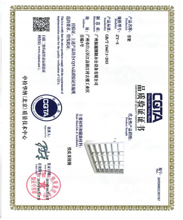 CQTA�����C��