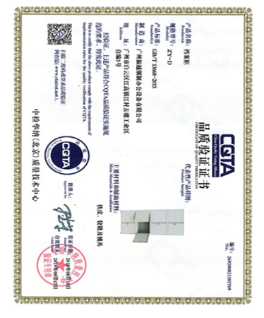 CQTA�n�����C��