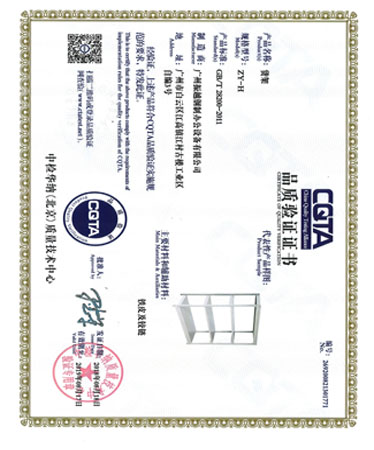 CQTA؛���C��