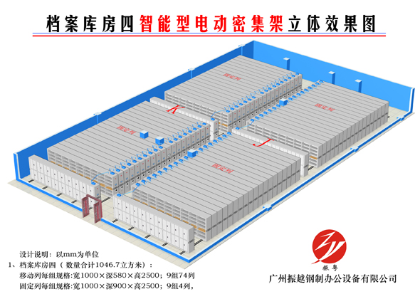 �V����ĳ���͙n���^�����ܼ����OӋЧ���D����4