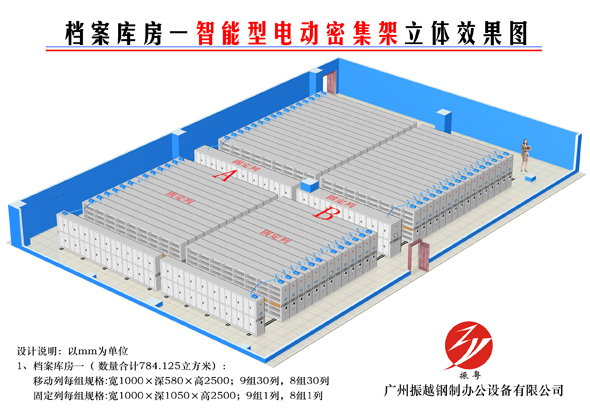 �V����ĳ���͙n���^�����ܼ����OӋЧ���D����1