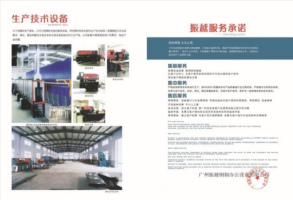 ���a���g�O��