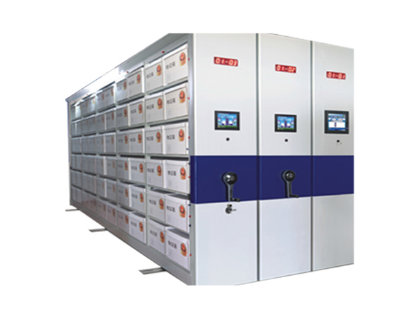 檔案密集架 檔案密集架